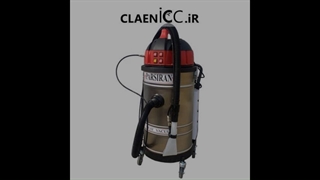 دستگاه مبل شویی G31100