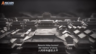 انیمه Legend of sho فصل 1 قسمت 1