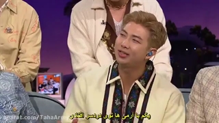مصاحبه بی تی اس در برنامه The late late show بازیرنویس فارسی چسبیده