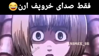 :/ /: /: أنا البطاطا:/