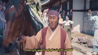 سریال درخشش ماه قسمت 1 با زیرنویس فارسی چسبیده Moonshine 2021