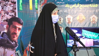 در پایگاه های بسیج چه می گذرد ؟