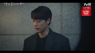 قسمت 13 مالیخولیا قسمت سیزدهم+زیرنویس فارسی Melancholia 2021 با بازی ایم سو جونگ و لی دو هیون