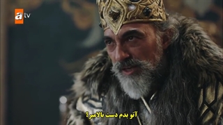 سریال destan حماسه قسمت 5 با زیرنویس فارسی