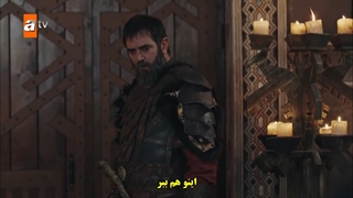 قسمت 5 سریال حماسه - destan با زیرنویس فارسی چسبیده دی ال مکوین