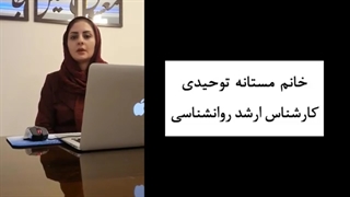 آموزش طراحی طلا و جواهرات