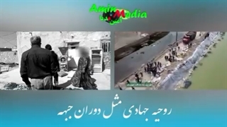 به نیت حاج قاسم ...