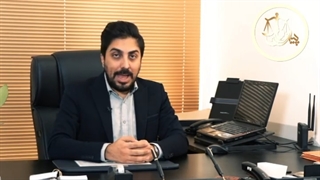 تمکین چیست؟