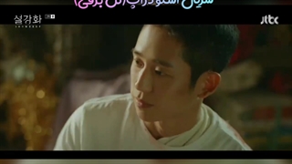 میکس از سریال اسنو دراپ(گل برفی)