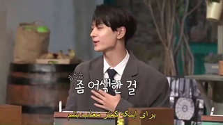 پارت 2 قسمت 1 برنامه Idol Dictation Contest +هاردساب با حضور لینو، اونهیوک ، راوی ، ینا ، میجو  جی و جیک-720p