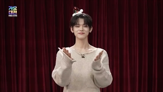 آپدیت چنل یوتیوب SBS با پیام ویدیویی از یونجون