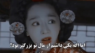 Shin hae sun (سریال اقای ملکه )