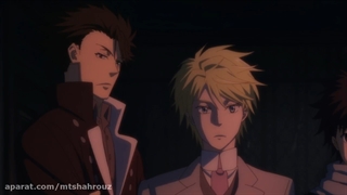 انیمه موریارتی وطن پرست فصل ۲ قسمت ۵ دوبله فارسی