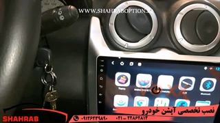 مانیتوراندرویدساندروودوربین دنده عقب