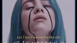 آهنگ مود من ⁦:)⁩