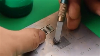 ریبال آی سی