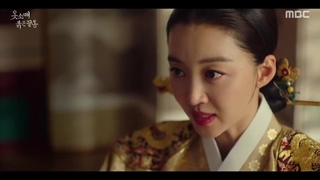 قسمت 13 سر آستین قرمز قسمت سیزدهم+زیرنویس فارسی The Red Sleeve 2021 با بازی جونهو عضو گروه 2PM