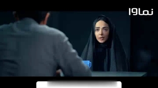 قسمت 11 سریال حرفه ای(کامل)(رایگان)| سریال حرفه ای قسمت یازدهم