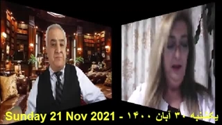 تجاوز به دو کودک سازمان منافقین در آمریکا