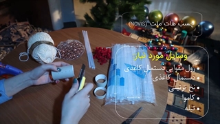 کریسمس مبارک