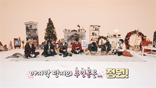 قسمت 21 برنامه EN-O'CLOCK انهایپن ( زیرنویس فارسی )