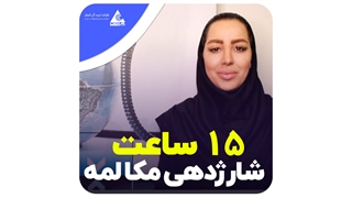 جعبه گشایی تلفن بی سیم پاناسونیک KX-TG1711