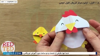 ساخت کاردستی جوجه و مرغ