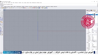 طراحی بنگل پف دار با نرم افزار راینو