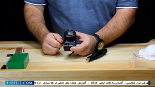 حکاکی با استفاده از تراش دهنده دستی