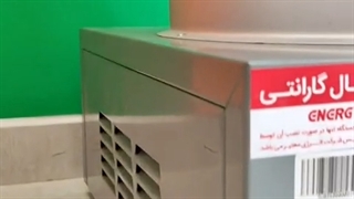 بخاری کارگاهی گازی و گازوئیلی09924634894