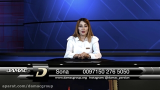 مفهوم زیبایی واقعی