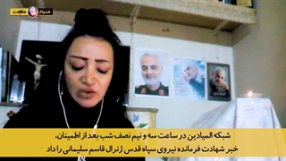 اشک‌های بانوی مسیحی لبنانی برای سردار شهید قاسم سلیمانی