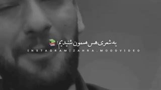 :smirk::sweat_drops::sparkles: