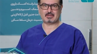 شایع ترین دلیل ناباروری مردان چیست؟