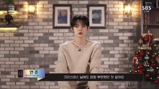 مصاحبه با یونجون در مراسم SBS GAYO Daejun