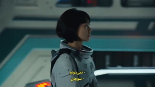 سریال دریای خاموش قسمت 2 با زیرنویس فارسی چسبیده The Silent Sea 2021