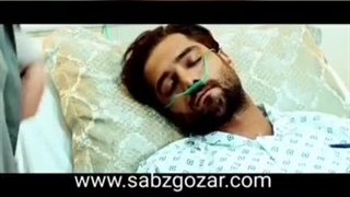 سریال جزیره قسمت 10(سریال)(کامل)| قسمت دهم جزیره