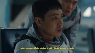 سریال دریای خاموش قسمت 4 با زیرنویس فارسی چسبیده The Silent Sea 2021