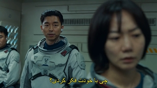 قسمت 6 سریال کره ای دریای خاموش The Silent Sea 2021 + زیرنویس فارسی چسبیده با بازی گونگ یو، بائه دونا و لی جون-720p