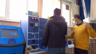 مشاهده حلقه هیسترزیس