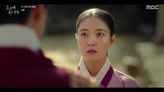 قسمت 14 سریال سرآستین قرمز/ red sleeve 2021