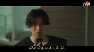 قسمت 3 سریال بولگاسال Bulgasal 2021 + زیرنویس فارسی چسبیده با بازی لی جین ووک & کوآن نارا& لی جون-720p