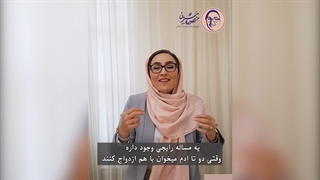 چی کار کنیم تو روابطمون ساده نباشیم؟
