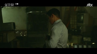 قسمت چهارم سریال کره ای اسنو دراپ+زیرنویس فارسی