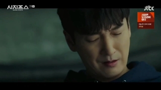 میکس خفن از سریال افسانه سیزیف