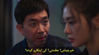 قسمت چهارم بد ودیوانه قسمت 4+زیرنویس چسبیده فارسی