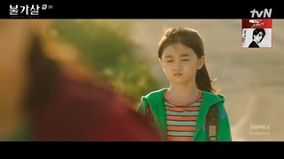 قسمت 3 سریال بولگاسال: روح های جاودان/ bulgasal; immortal souls 2021 +زیرنویس فارسی