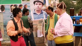 دانلود فیلم سینمایی کله پوک با کیفیت bluray