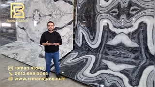 سنگ اسلب بوکمچ و فورمچ ( گروه رامان استون )