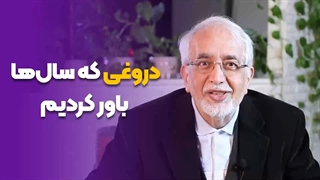 رژیم پروتئین
